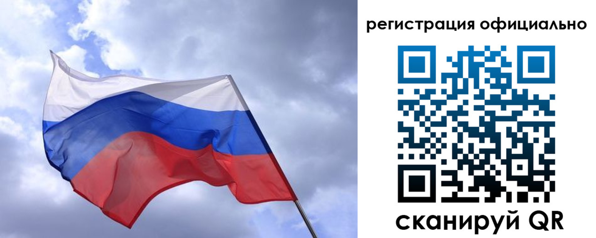 пропишу в квартире в Добрянке