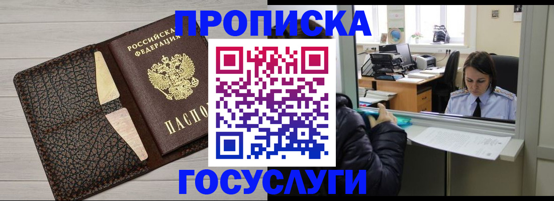 форма 3 в Добрянке